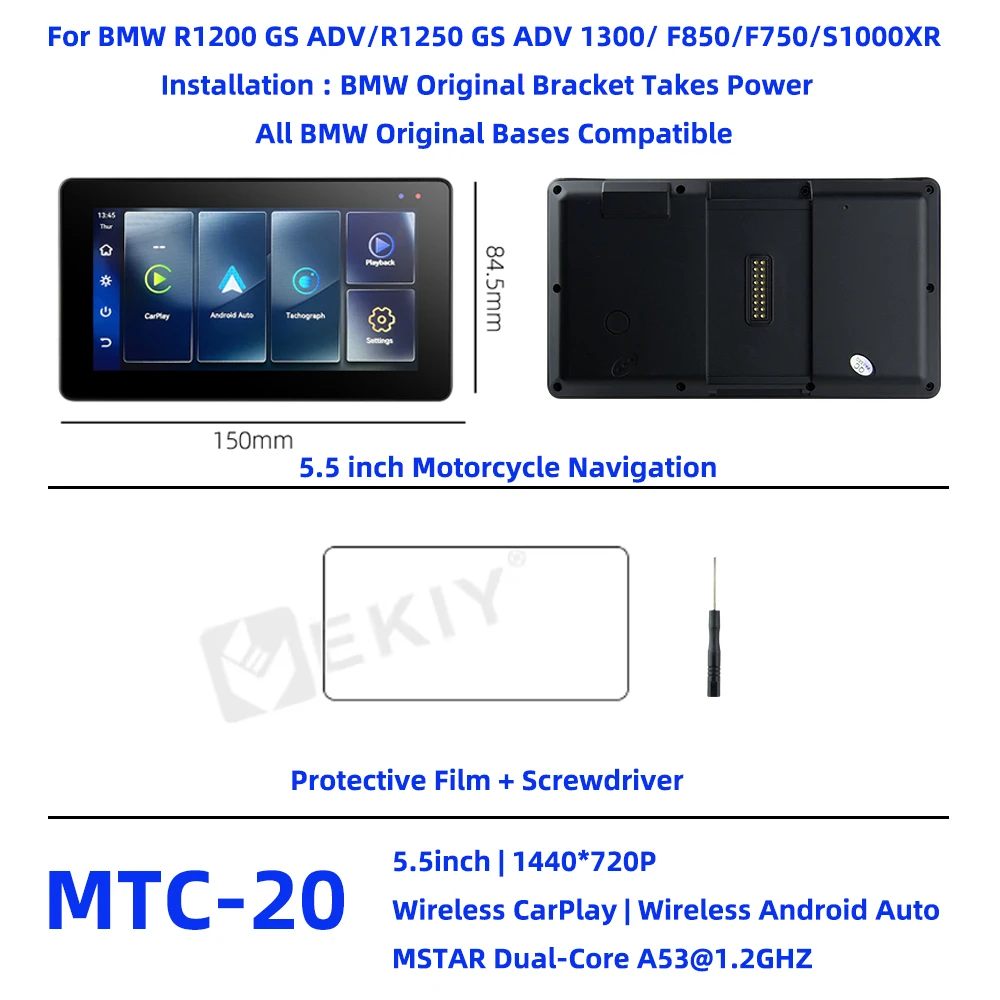 EKIY Wireless CarPlay Android Auto Portable Motorcycle Digital Dashboard Navigation Screen Special For BMW R1200GS R1250GS ADV - Image 12