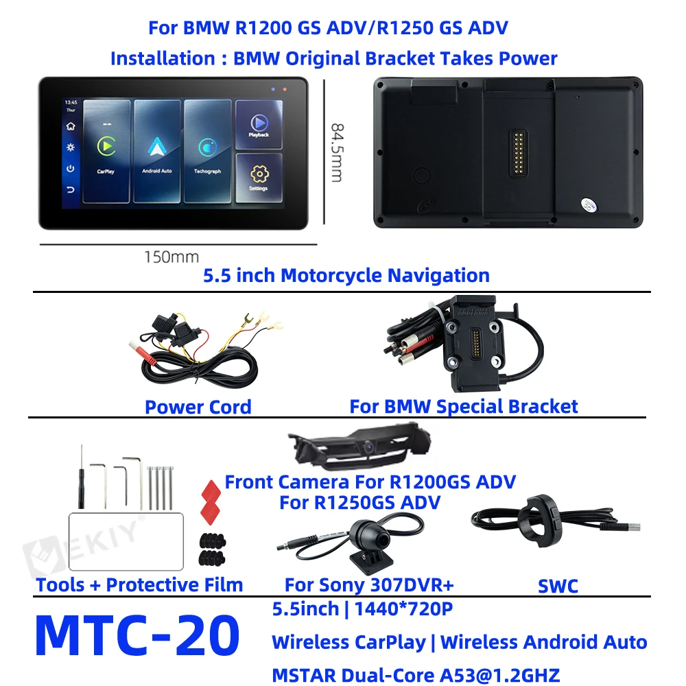EKIY Wireless CarPlay Android Auto Portable Motorcycle Digital Dashboard Navigation Screen Special For BMW R1200GS R1250GS ADV - Image 8