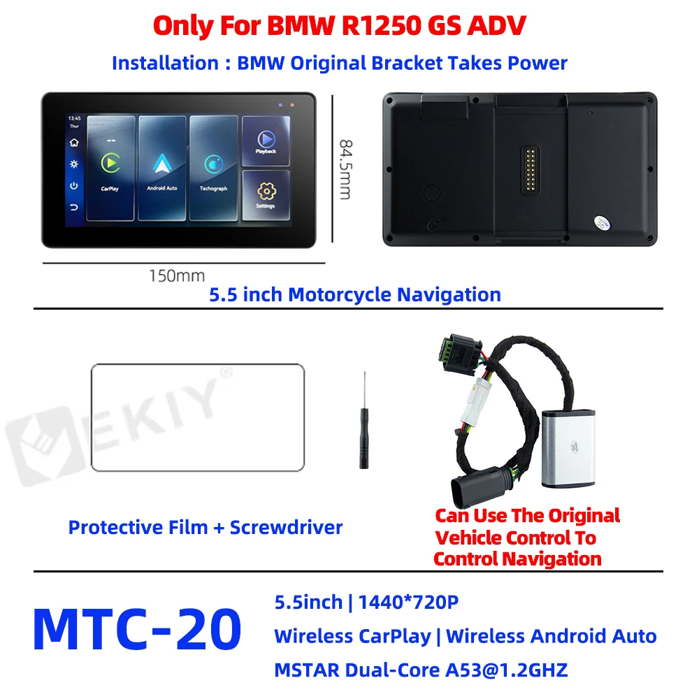 EKIY Wireless CarPlay Android Auto Portable Motorcycle Digital Dashboard Navigation Screen Special For BMW R1200GS R1250GS ADV - Image 13