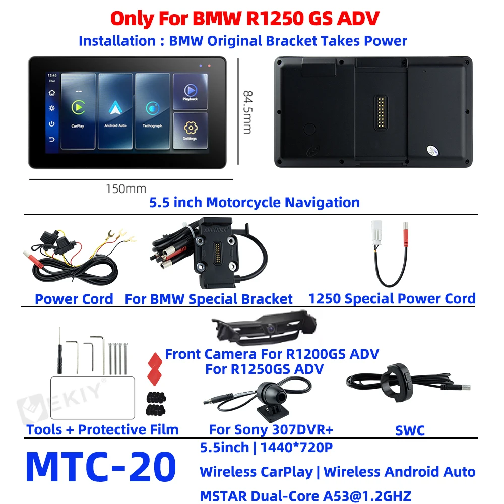 EKIY Wireless CarPlay Android Auto Portable Motorcycle Digital Dashboard Navigation Screen Special For BMW R1200GS R1250GS ADV - Image 9
