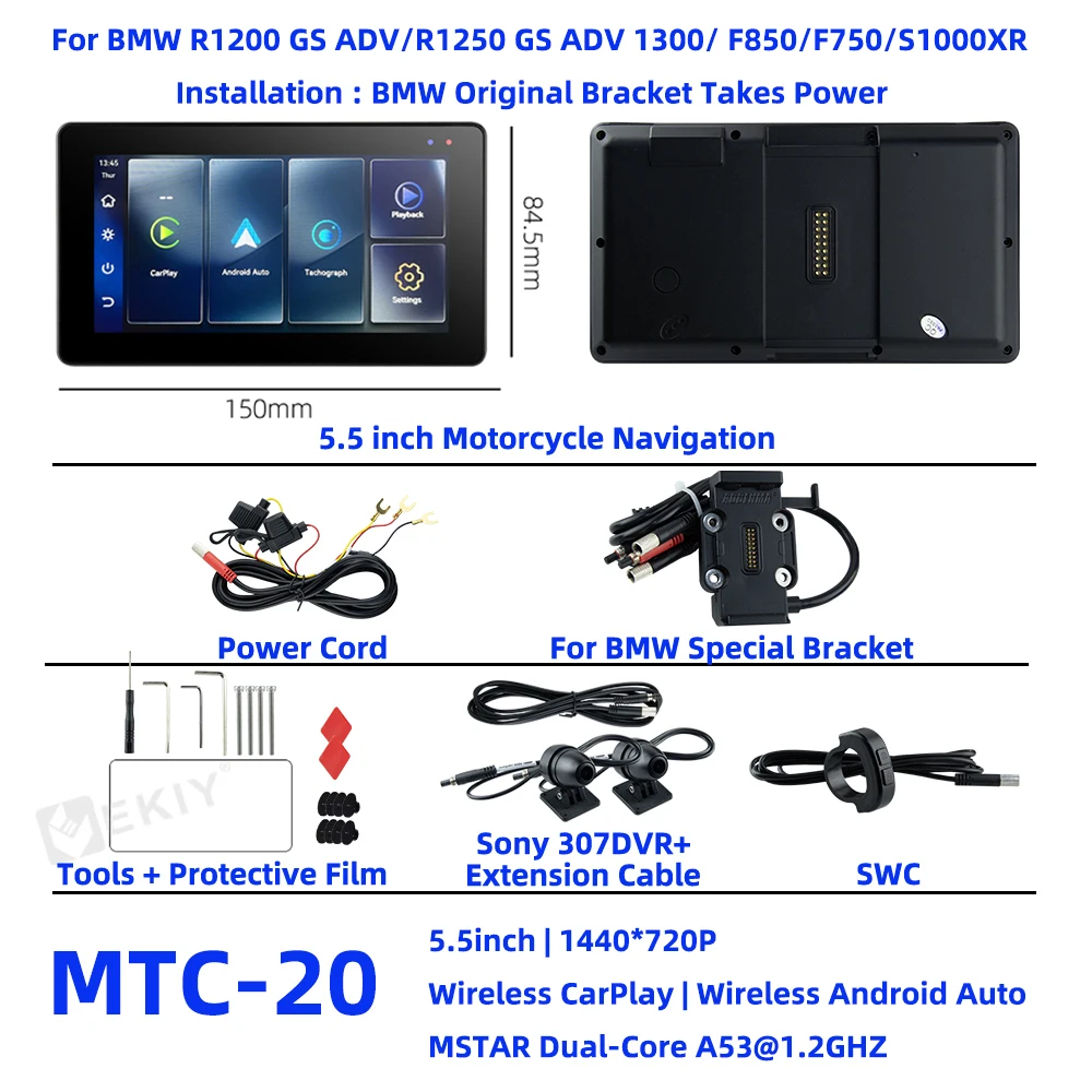 EKIY Wireless CarPlay Android Auto Portable Motorcycle Digital Dashboard Navigation Screen Special For BMW R1200GS R1250GS ADV - Image 11