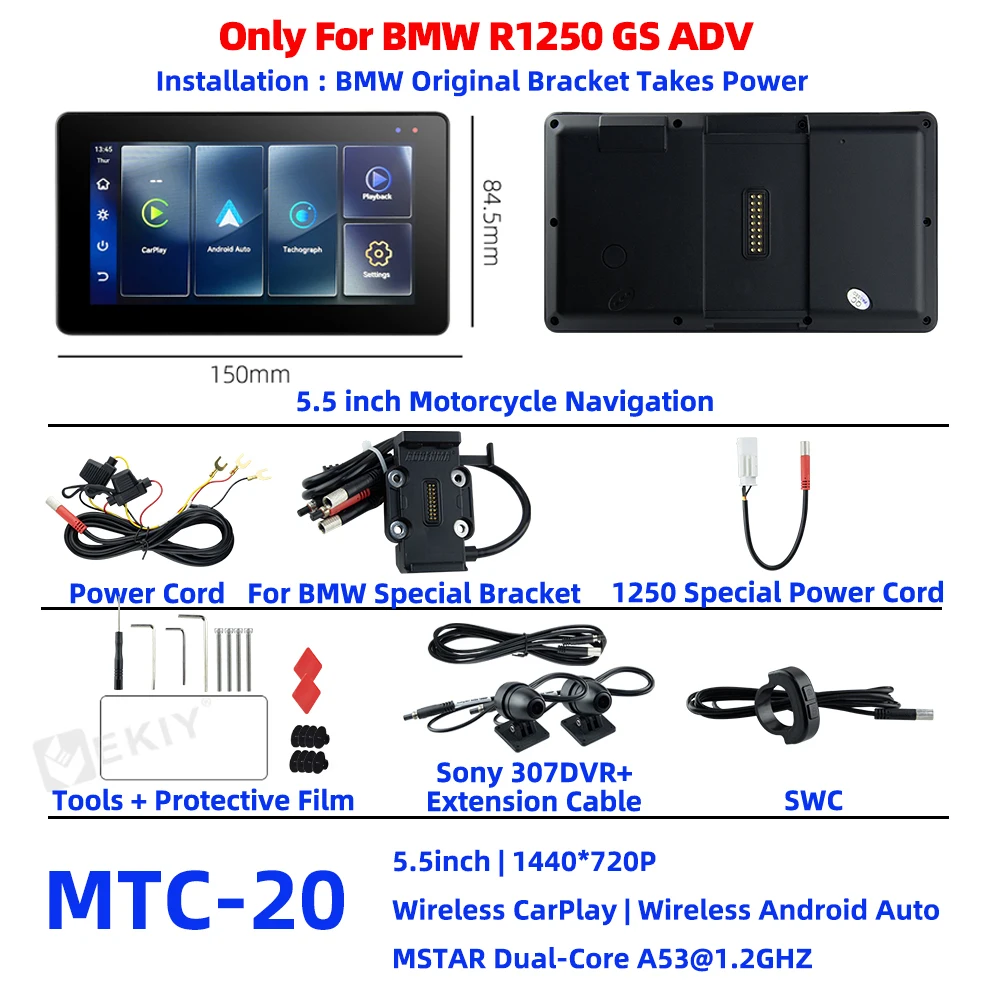 EKIY Wireless CarPlay Android Auto Portable Motorcycle Digital Dashboard Navigation Screen Special For BMW R1200GS R1250GS ADV - Image 10